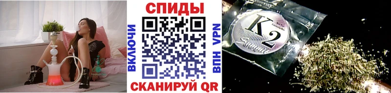 Купить  Нефтеюганск  БУТИРАТ GHB 