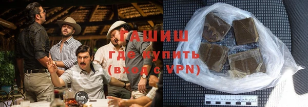 apvp Вязники