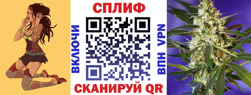 Купить закладки  Нефтеюганск  Марихуана сатива 